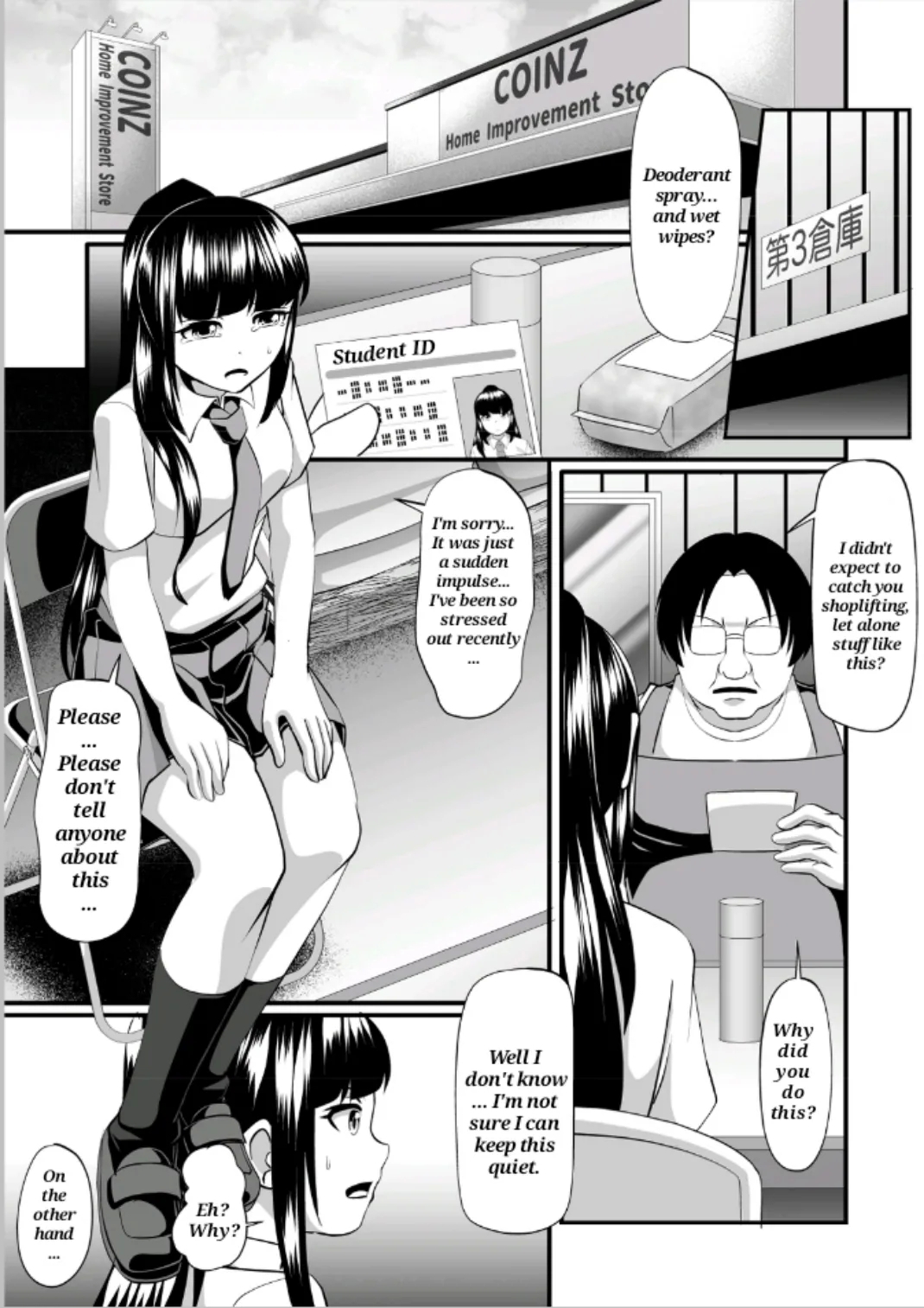 Shoplifter - Page 4