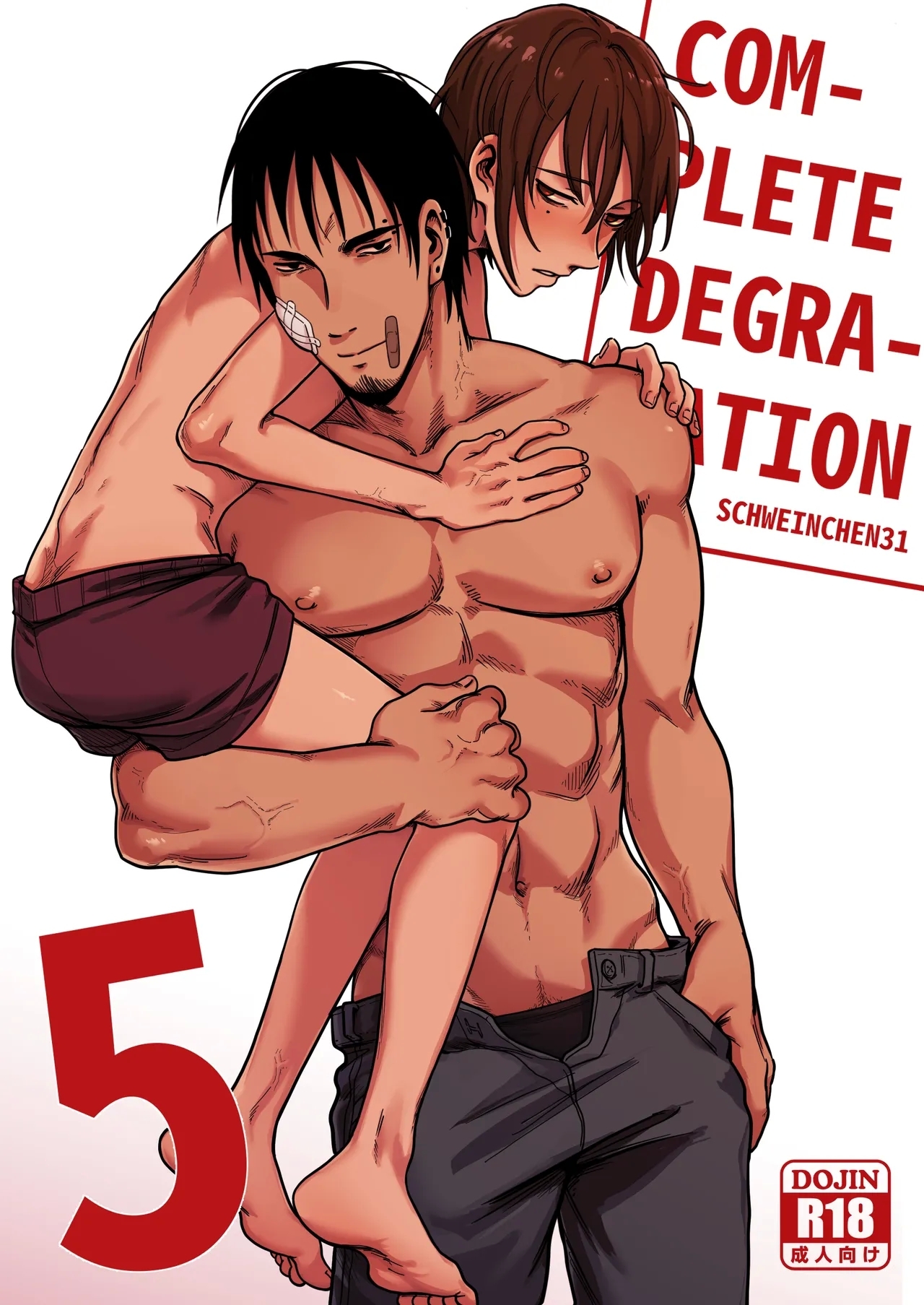 Complete Degradation 5 - Page 1