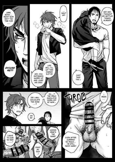 Complete Degradation 5 4