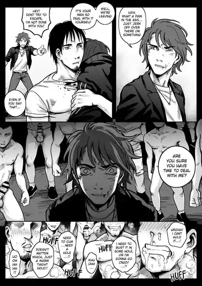 Complete Degradation 5 5