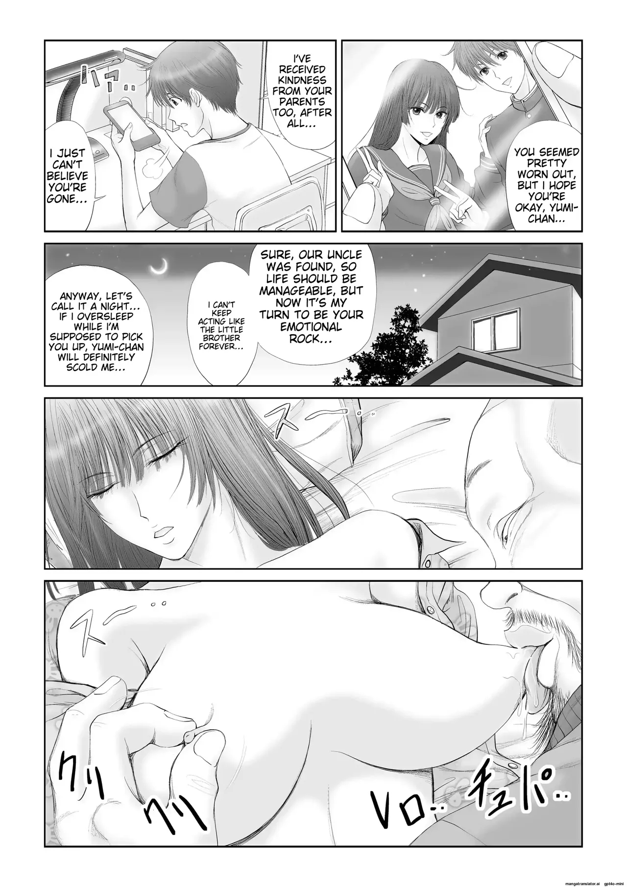 - Akumu | Nightmare - Page 14