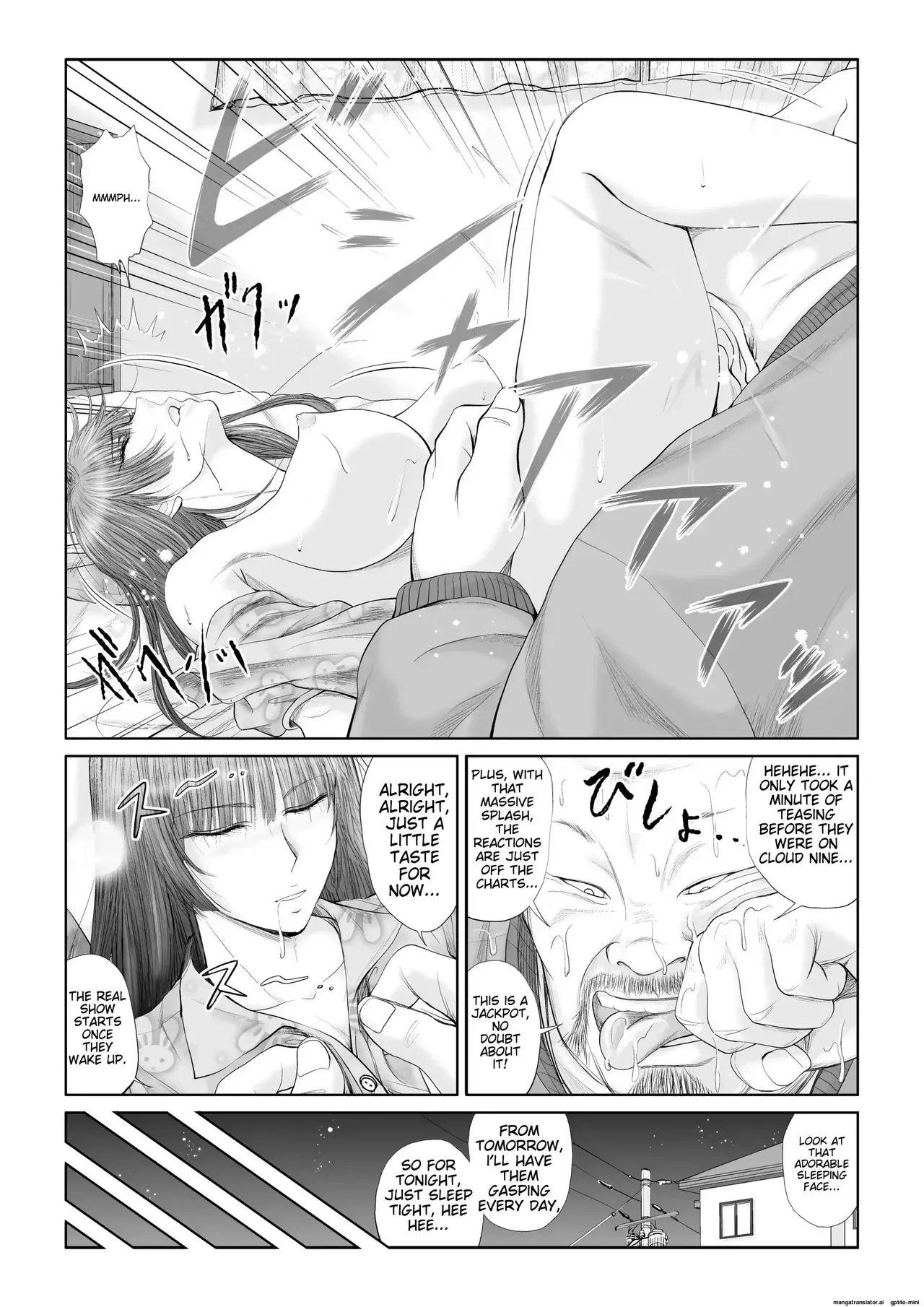 - Akumu | Nightmare - Page 20