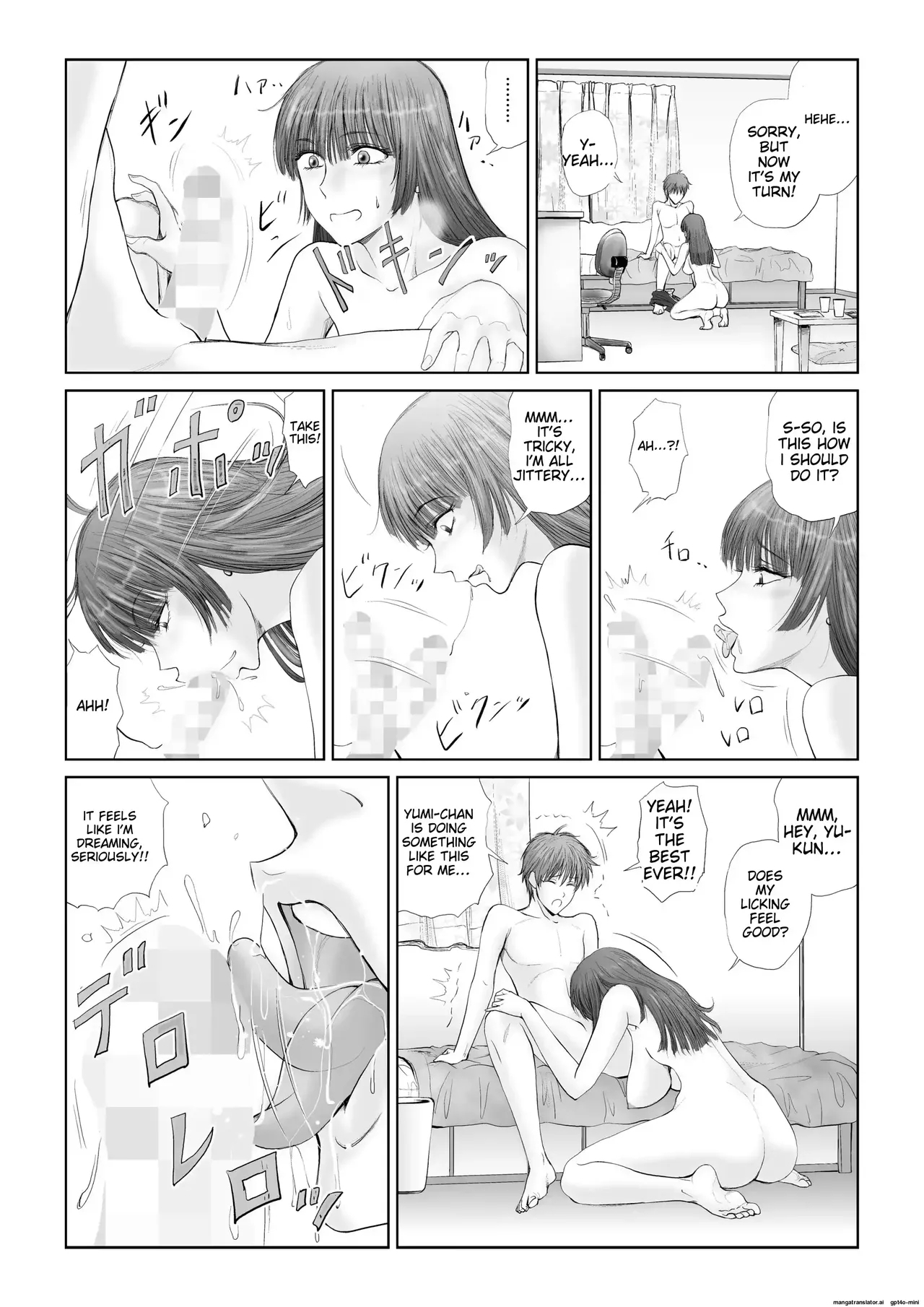 - Akumu | Nightmare - Page 8