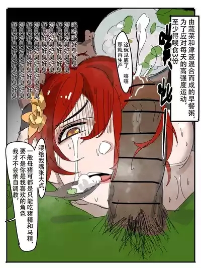 短图 2