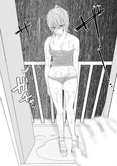 kei iede shōjo ni osowarete nori de dōsei suru hanashi 5