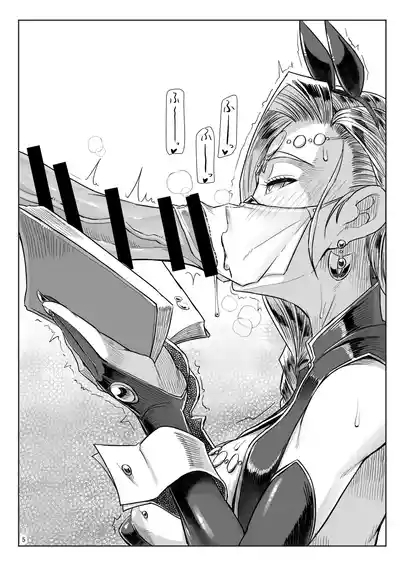 A S G gurūpu zakkuri irasuto gekijō 4