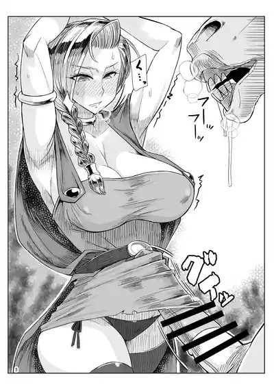 A S G gurūpuba yome irasuto gekijō 3