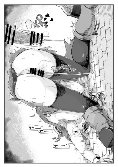 A S G gurūpuba yome irasuto gekijō 6