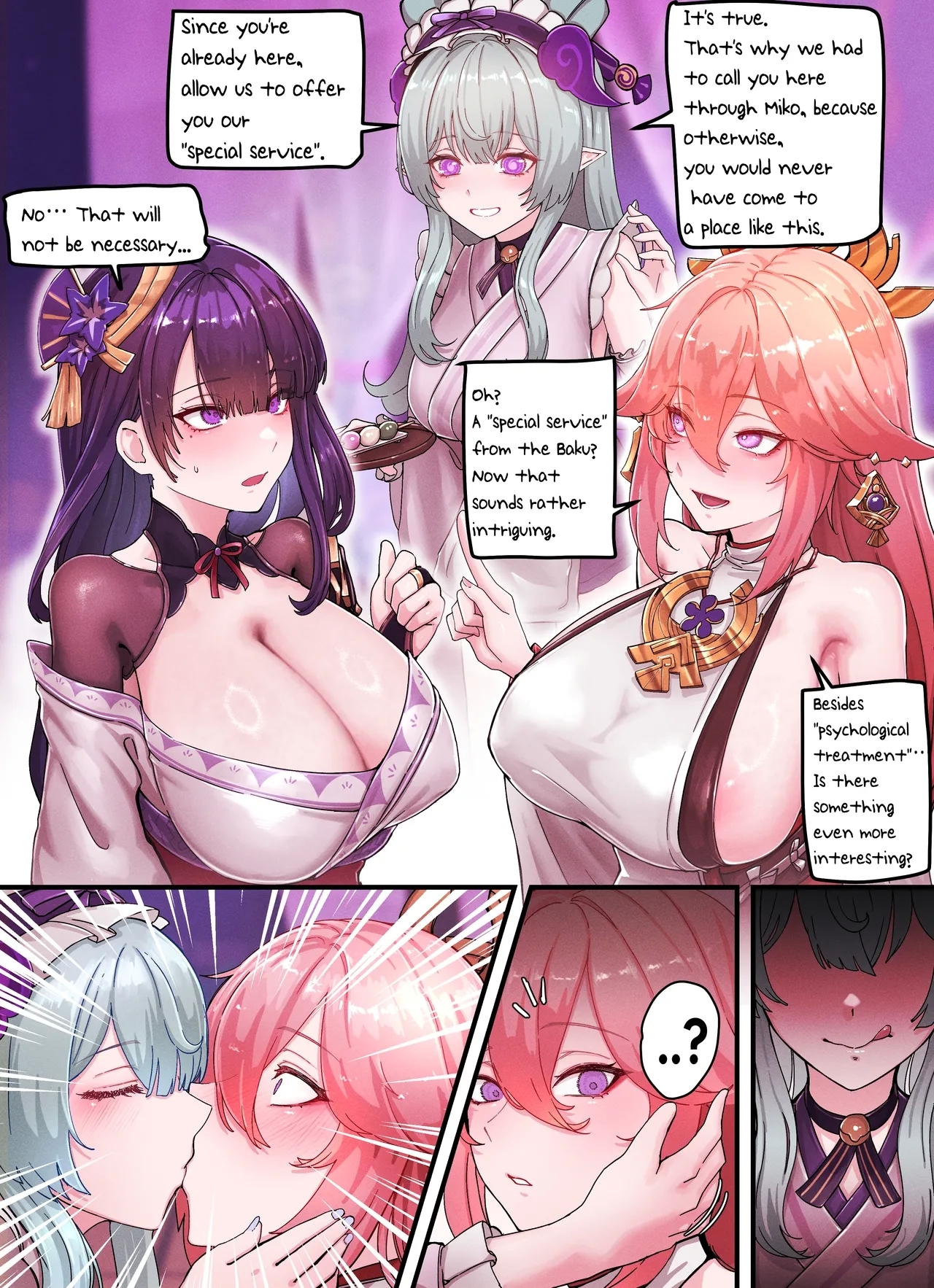 Raiden & Miko Part 1 - Page 11