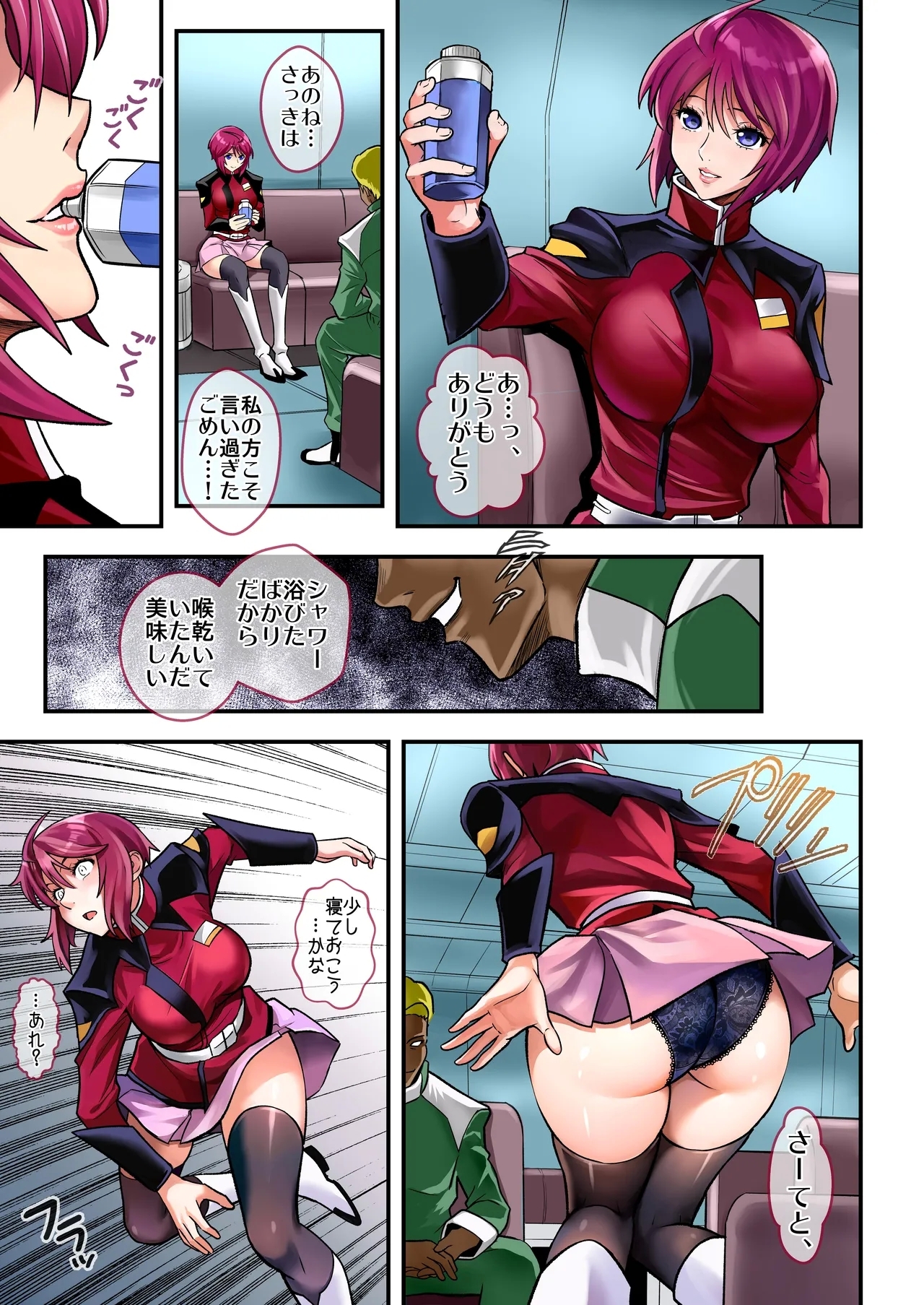 RED 10