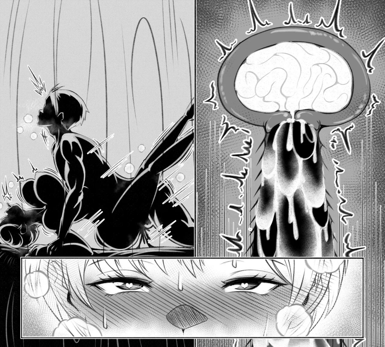 出雲 天花part.I - Page 21