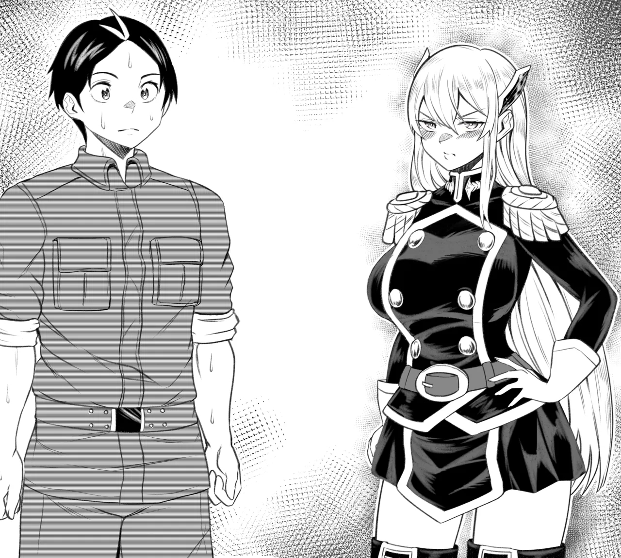 羽前京香EX1 - Page 19