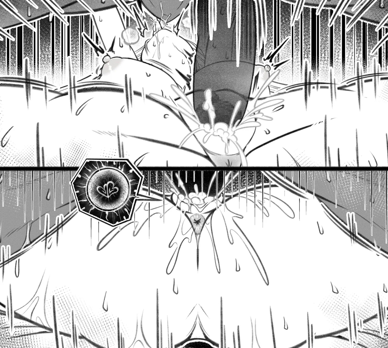 羽前京香EX1 - Page 29