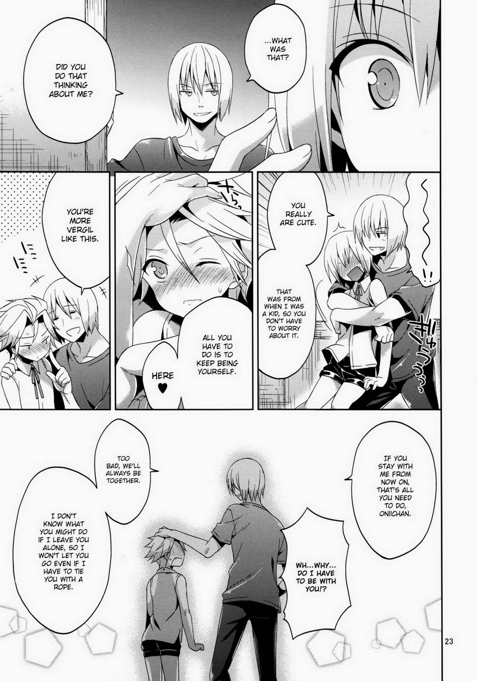 俺の兄貴がなぜだか突然ちっちゃくなってしまっんだが - Page 22