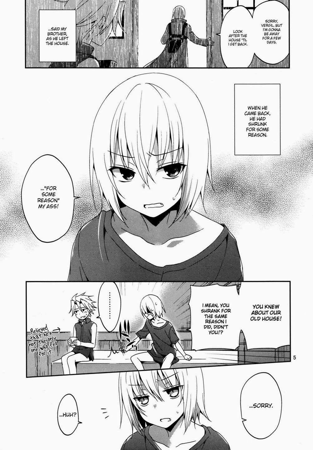 俺の弟もなぜだか突然ちっちゃくなってしまっんだが - Page 4