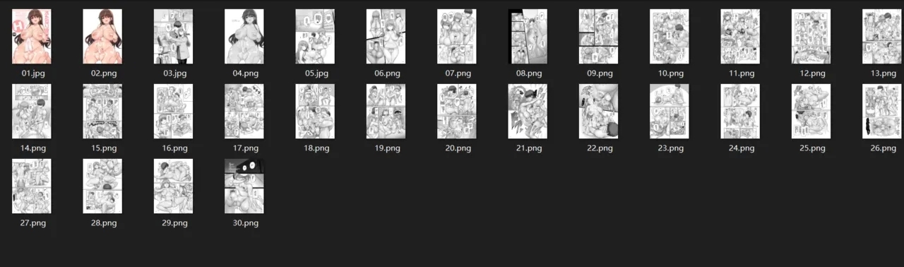 ふたなりエルフ女騎士ヴェルリーナ 凌辱搾精監獄|扶她精灵女骑士维尔利娜 凌辱榨精监狱 3