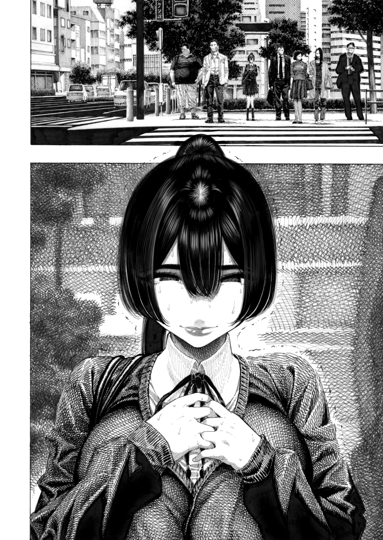 Migawari! Mawasare Ruka-chanV2 - Page 7