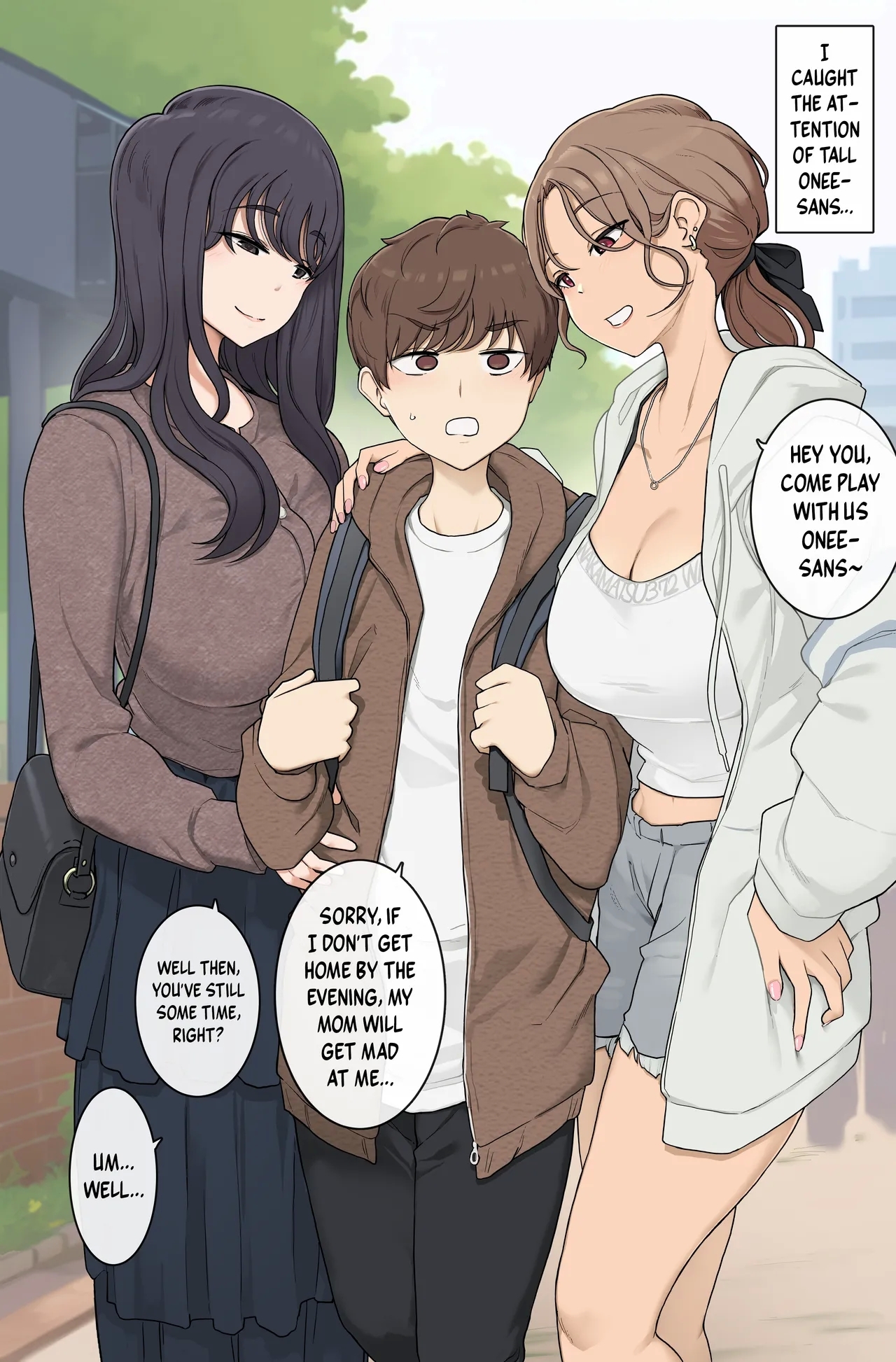 恵体長身お姉さん達に両側からプレスされて逃げられないセックス [わかまつ] [英訳] 0