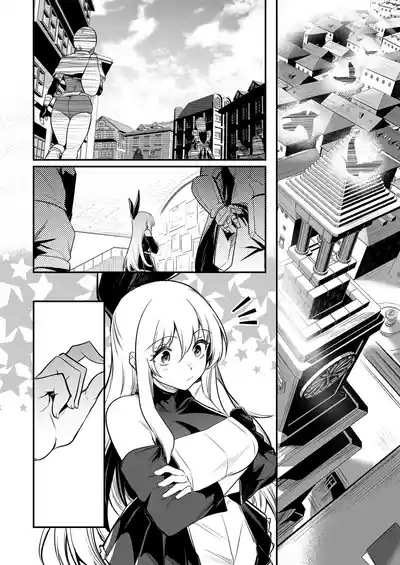 Boukensha-chan to Ecchi na Bouken 1 4