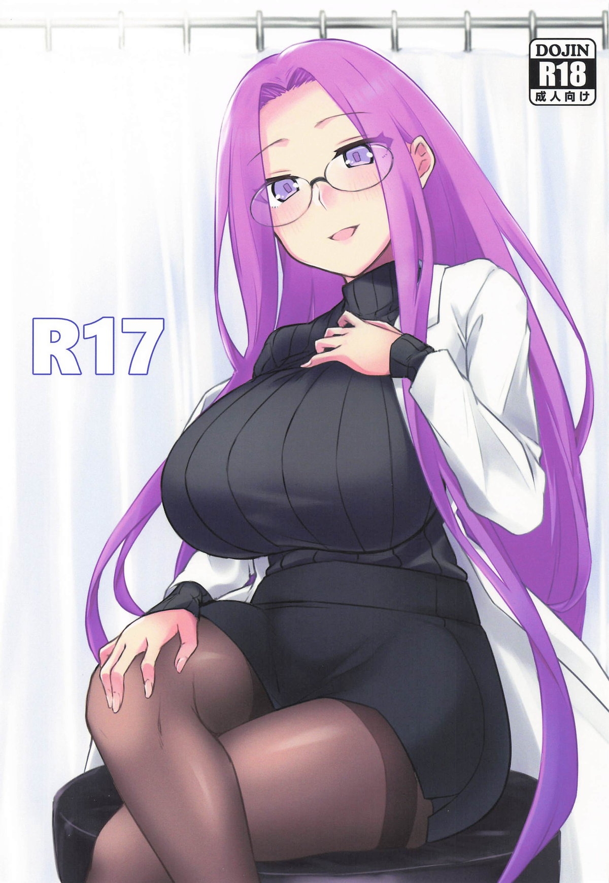 R17 1