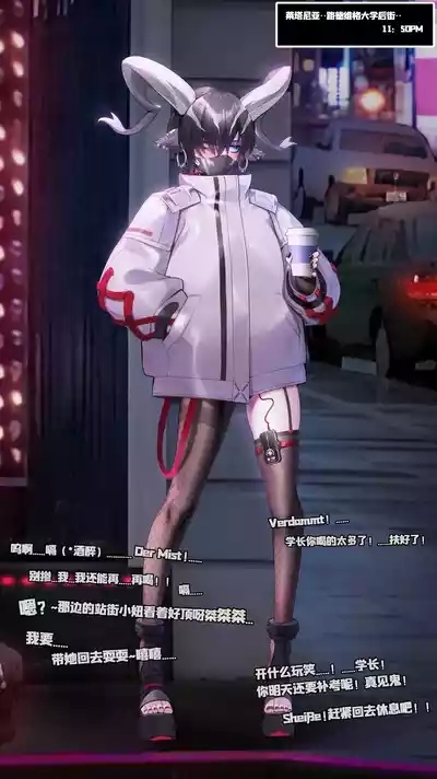 Patreon 求学不倦-止颂 1