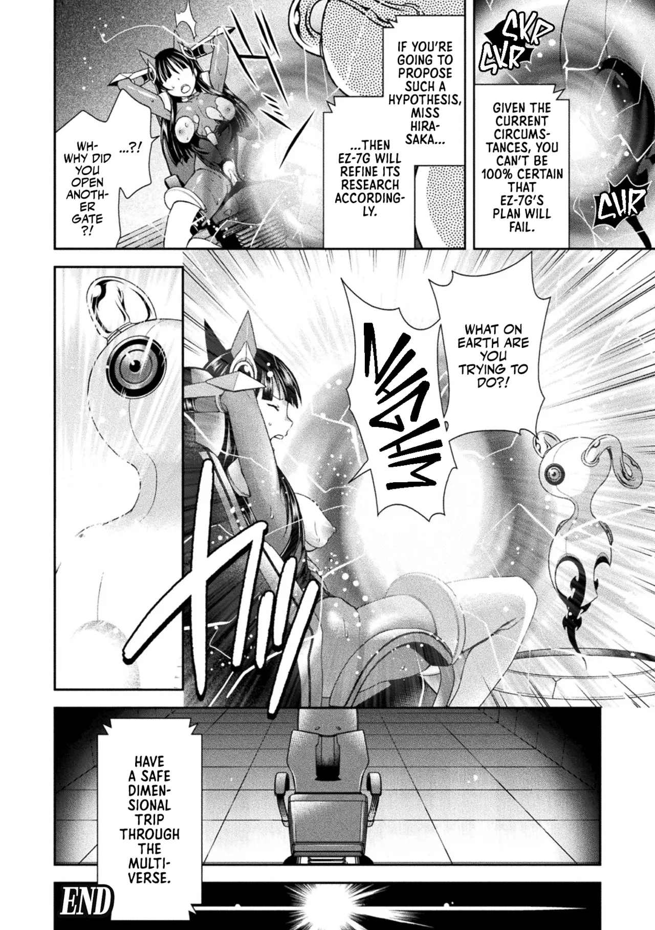 Jutai e Itaru Kikaikan Shikou no Kiroku Chapters 01-02 - Page 28