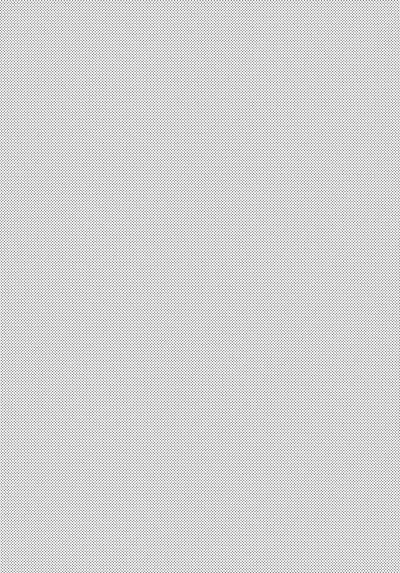 Nazuna to 7 - Page 19