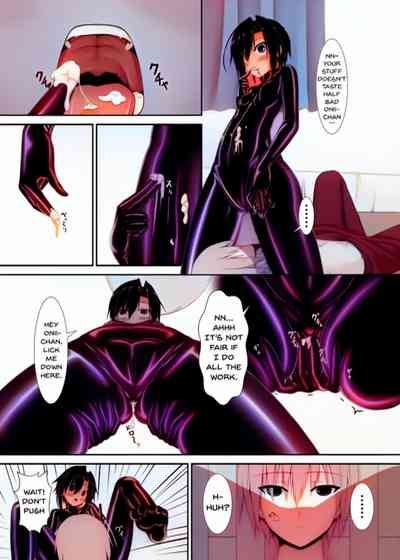 kuroneko choco icecolorized 10
