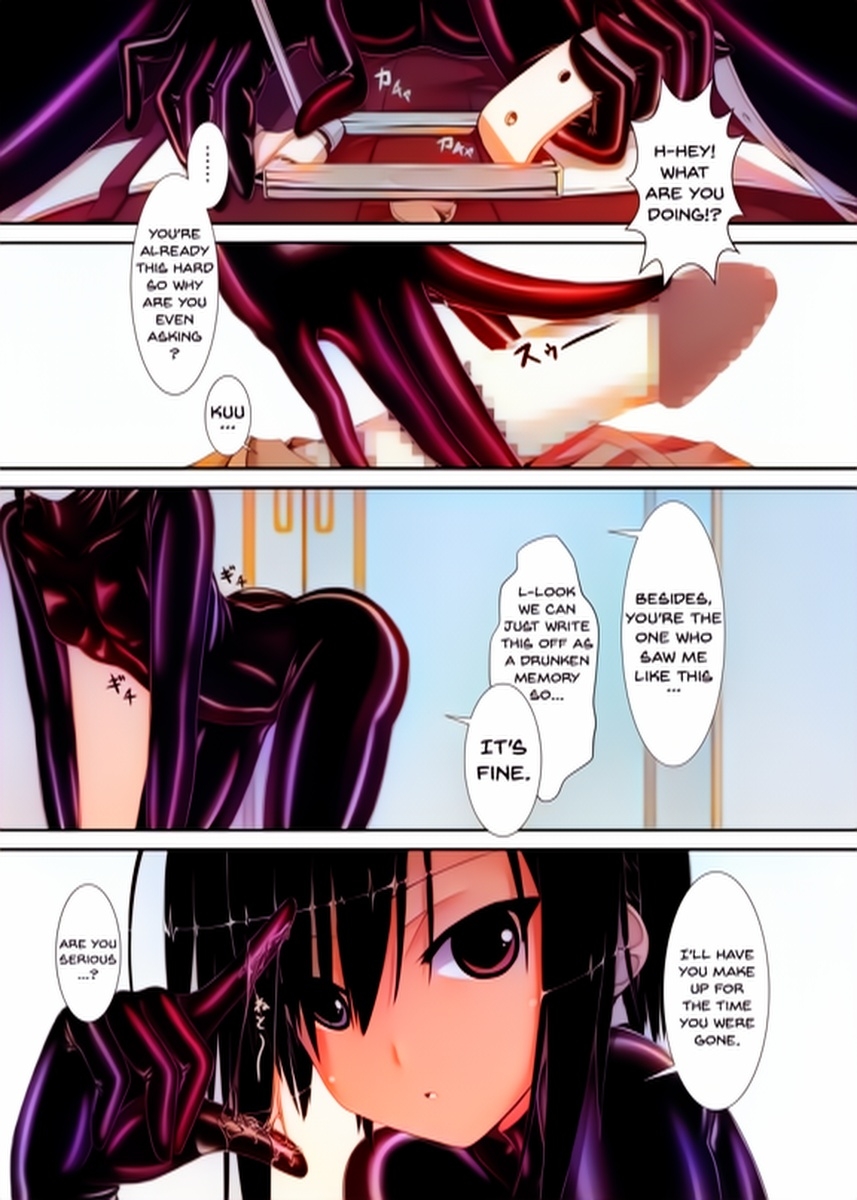 kuroneko choco icecolorized - Page 7