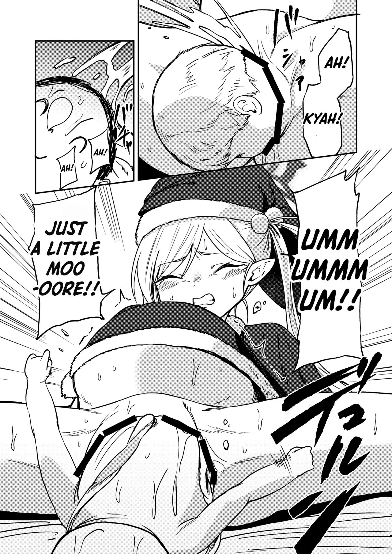 Mutsuki no Shussan Delivery | Mutsuki’s Childbirth Delivery - Page 20