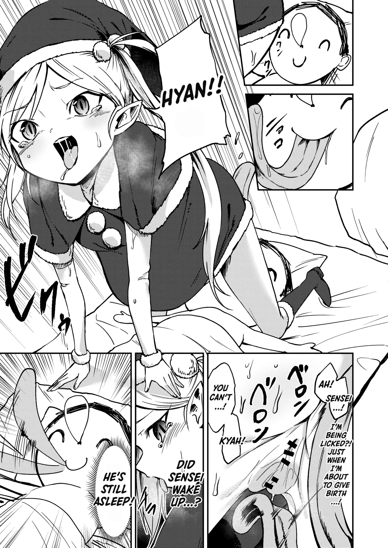 Mutsuki no Shussan Delivery | Mutsuki’s Childbirth Delivery - Page 7