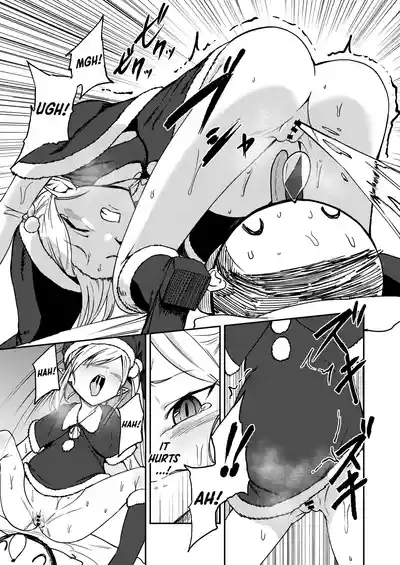 Mutsuki no Shussan Delivery | Mutsuki’s Childbirth Delivery 9