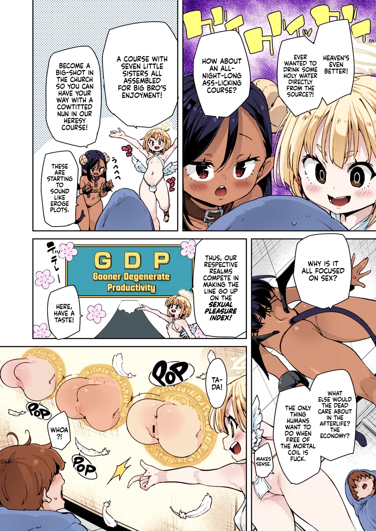 AfterLife! - Page 4