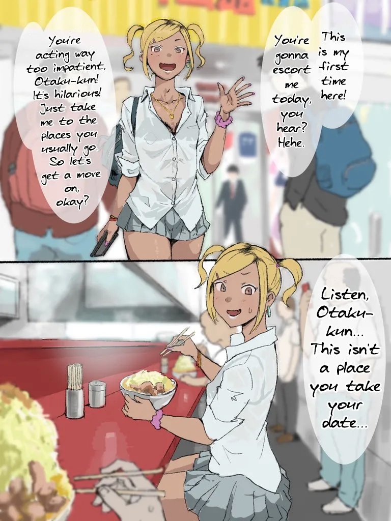 Otaku-kun saa... - Page 11