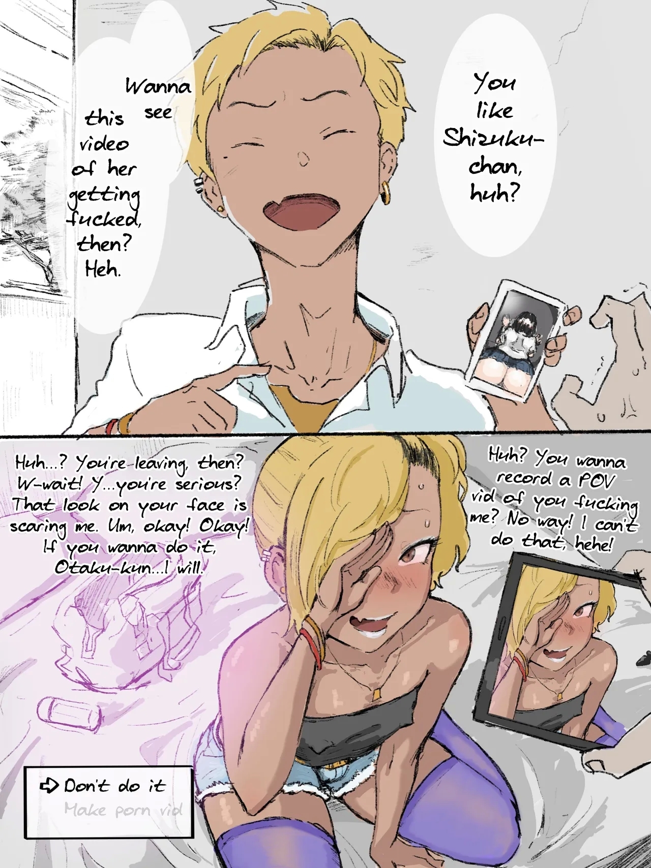 Otaku-kun saa... - Page 8