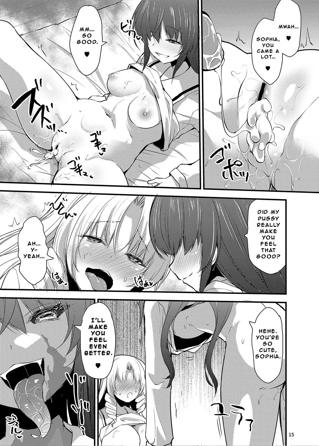 Kawaru Kaware Mahou Shoujo X | TransTransformed Magical Girl X - Page 14