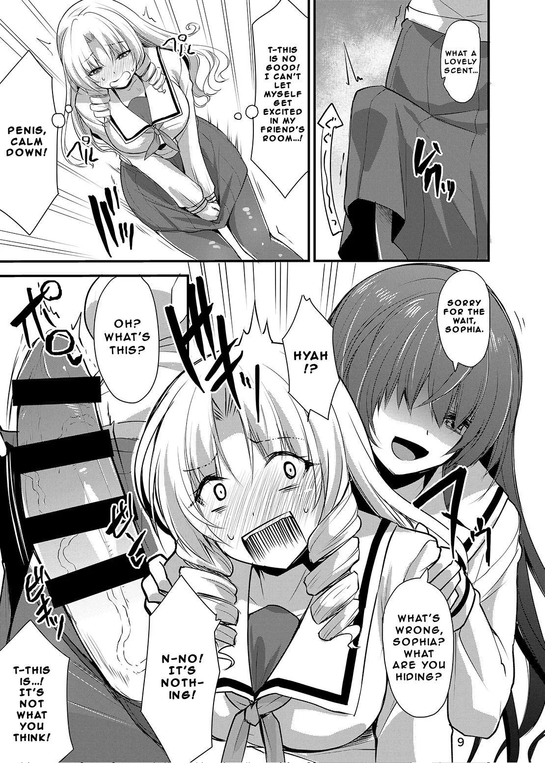 Kawaru Kaware Mahou Shoujo X | TransTransformed Magical Girl X - Page 8