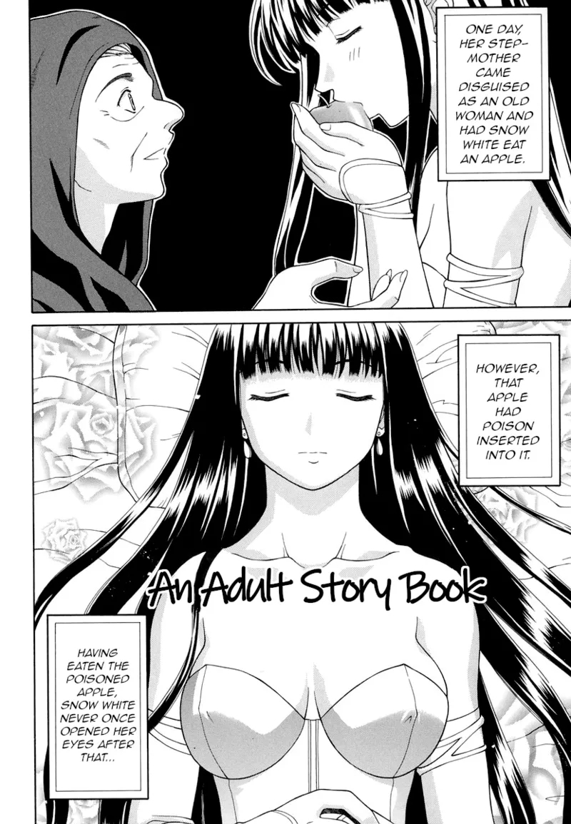Otona no Ehon | An Adult Story Book - Page 2