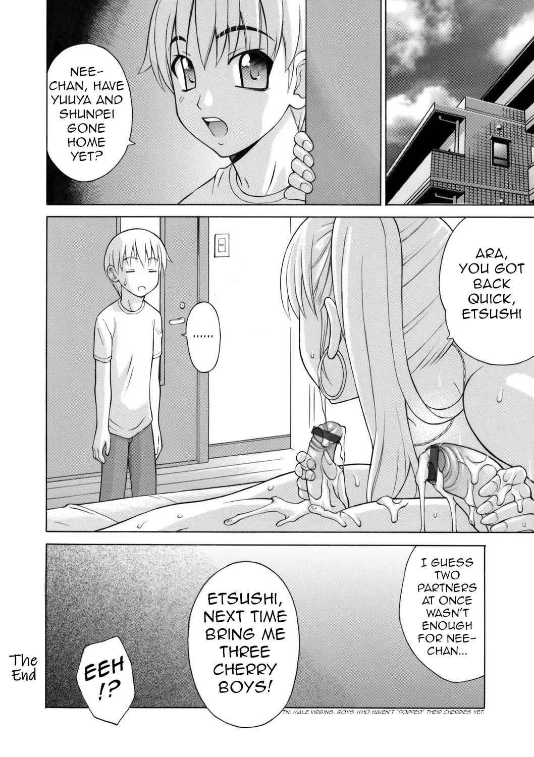 Tomodachi no Nee de Douteisoushitsu 15