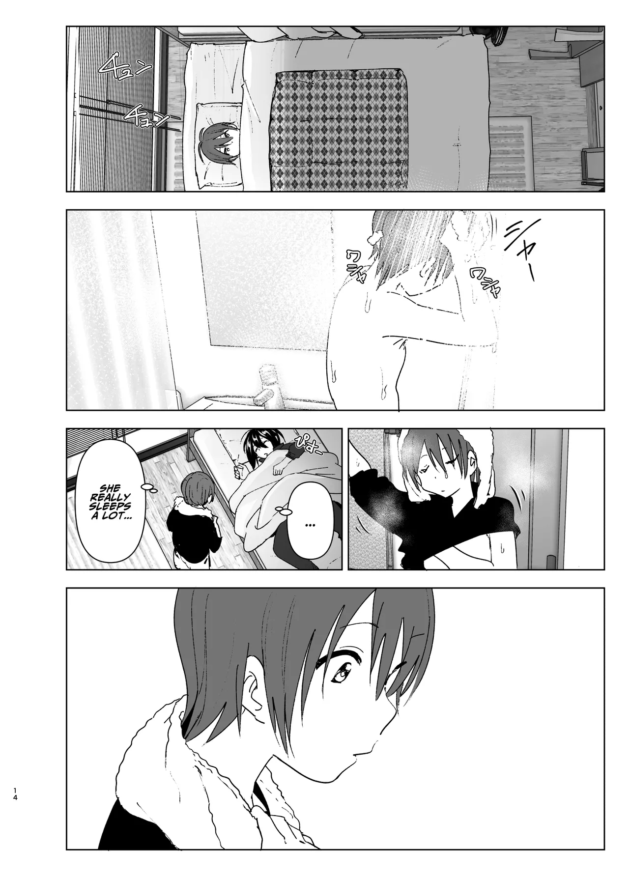 Somewhere along the way, the place we belong overlapped - Page 13