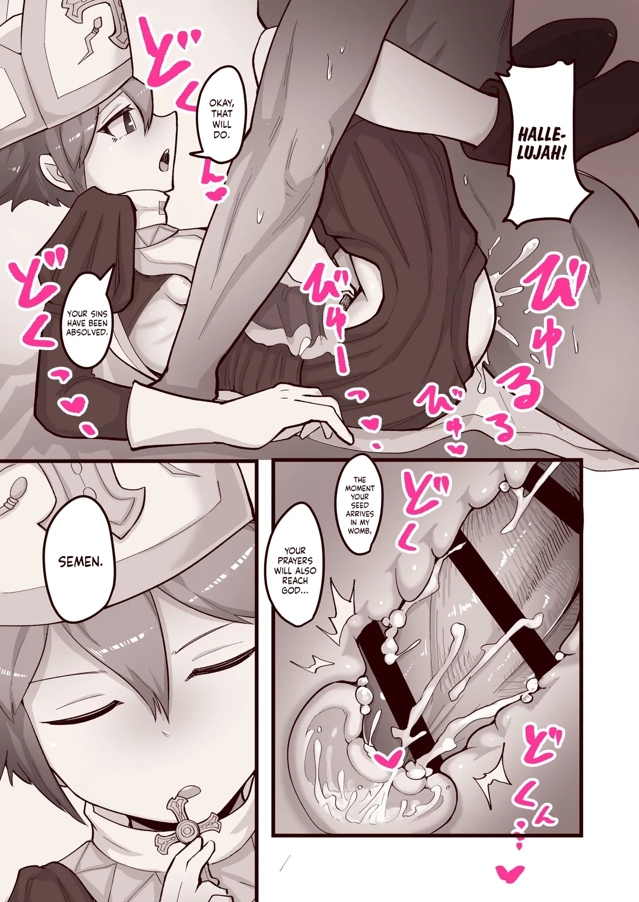 Subete no Seishi wa Shinsei Nari | Every Sperm is Sacred - Page 10