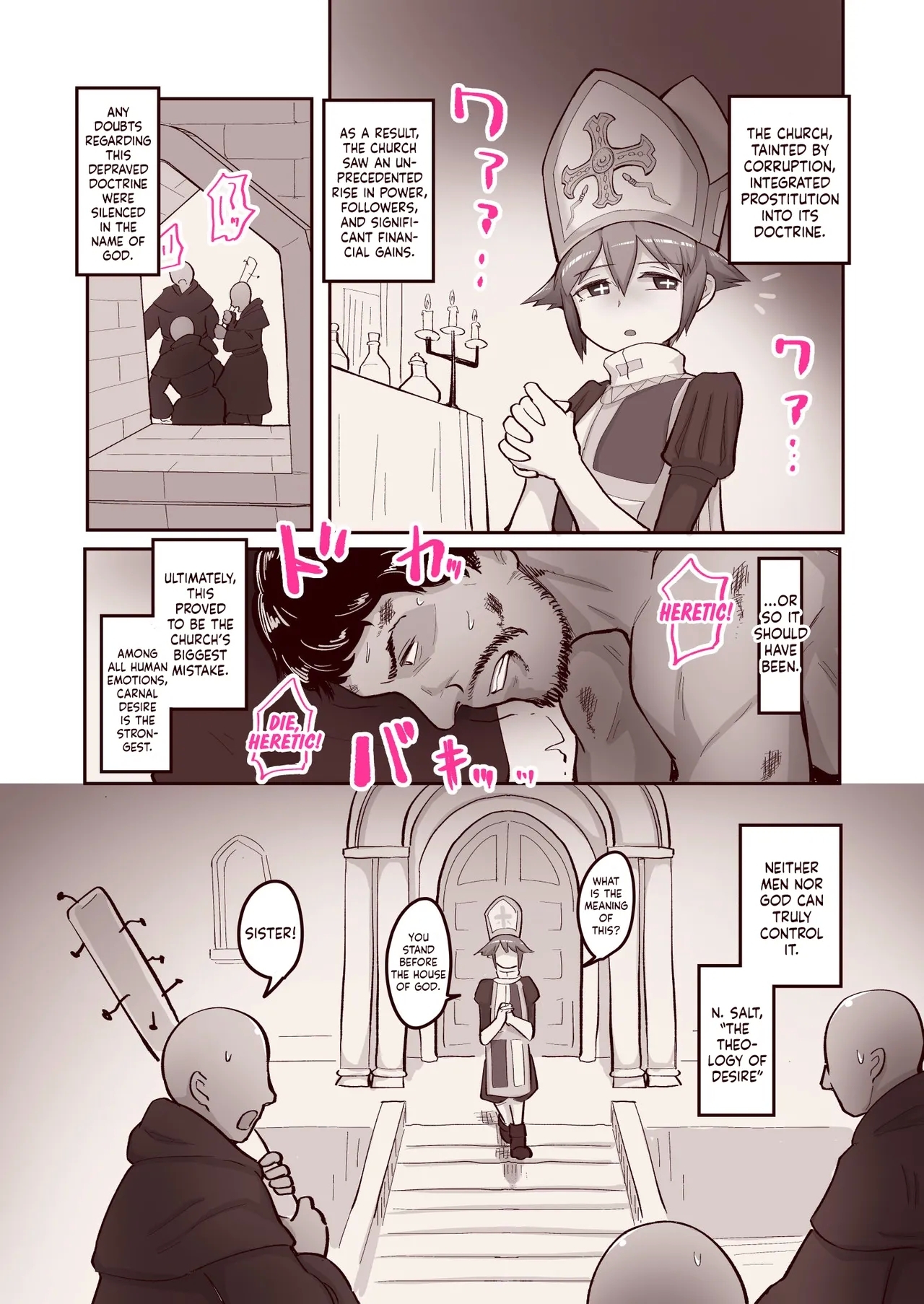 Subete no Seishi wa Shinsei Nari | Every Sperm is Sacred - Page 12