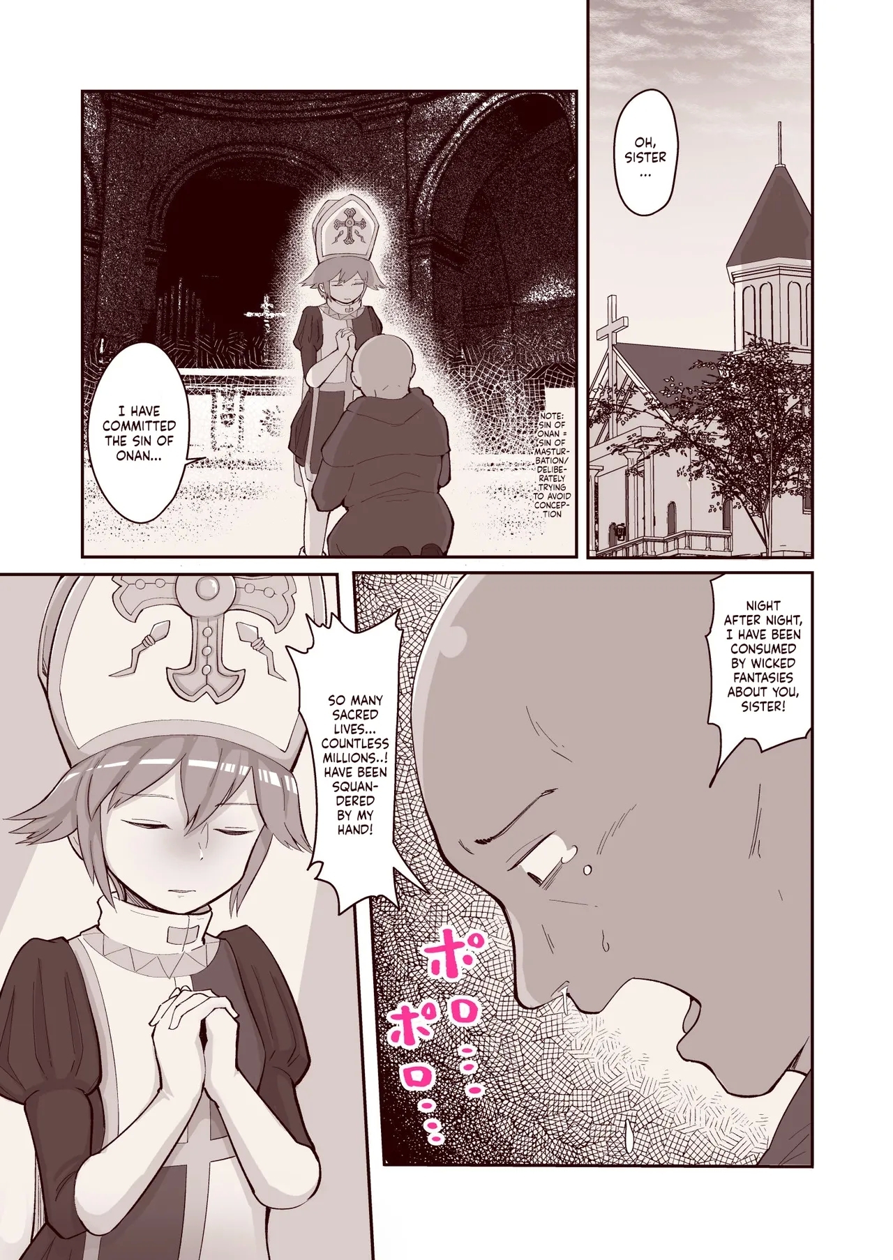 Subete no Seishi wa Shinsei Nari | Every Sperm is Sacred - Page 2
