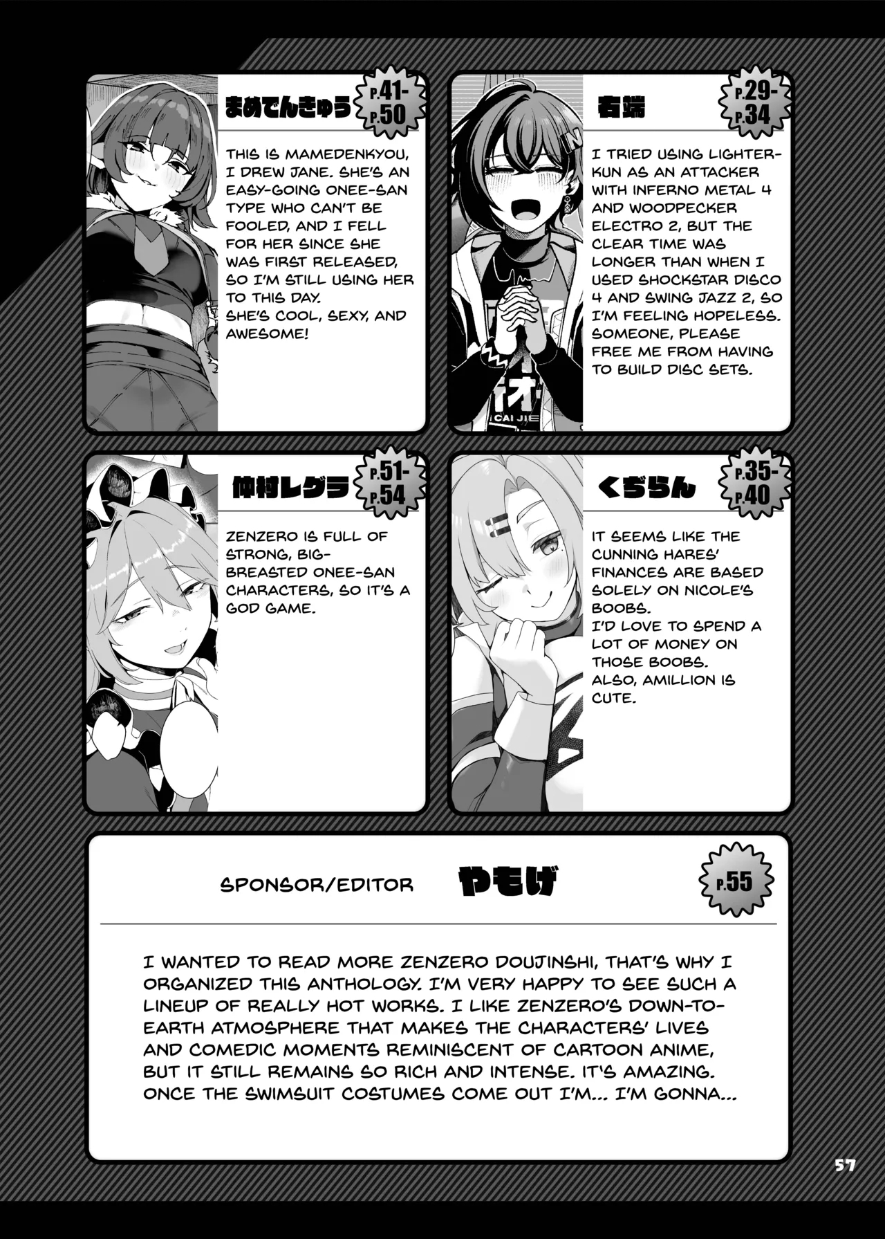ZenZero Icha Love Ero Goudou "ZenEro" - Page 59