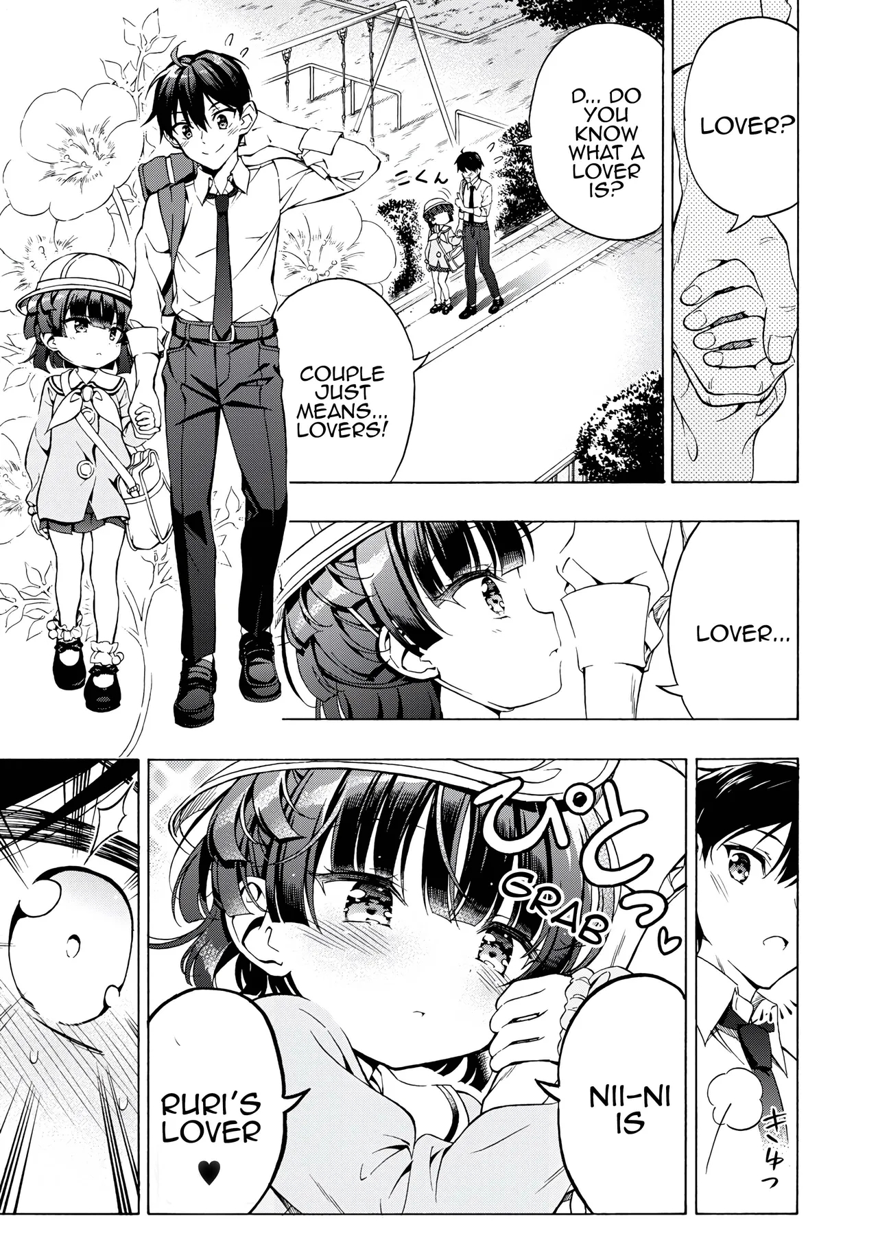 Asobo, Niini 2 - Page 10