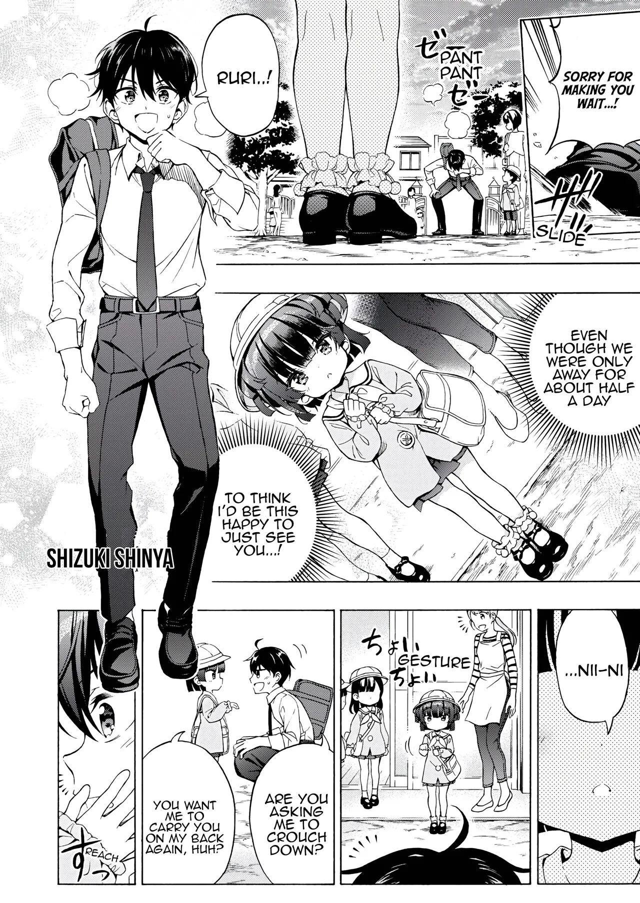 Asobo, Niini 2 - Page 7