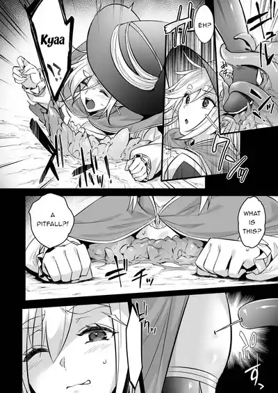 Lv.250 no Mahoutsukai ga Kankakushadan Otoshiana ni Ochite Level Drain de Jinsei ga Owaru made | A Level 250 Mage Falls Into a Sensory Deprivation Pit and Loses Her Humanity to Level Drain 5
