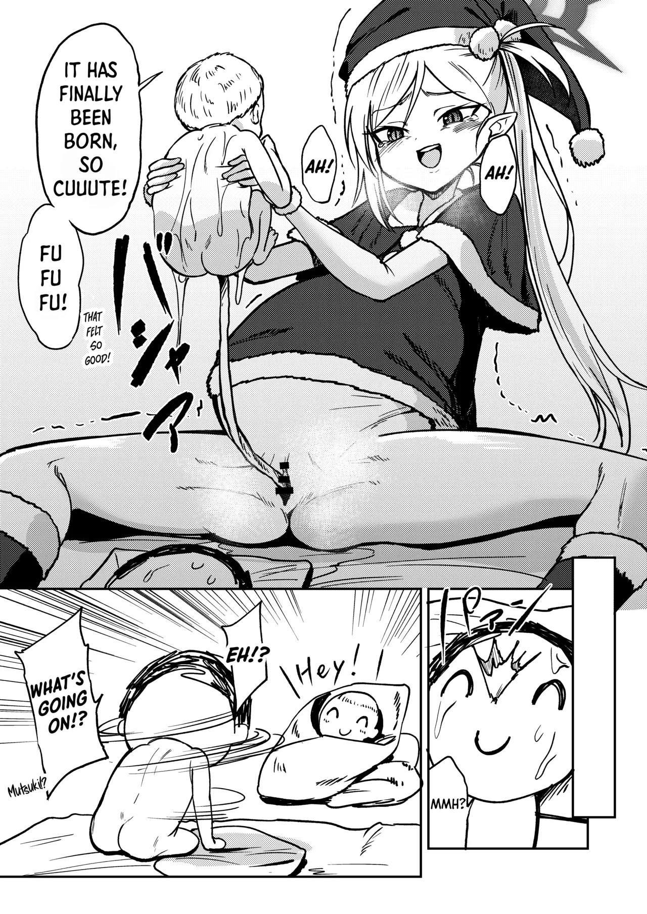 Mutsuki no Shussan Delivery | Mutsuki’s Childbirth Delivery - Page 21