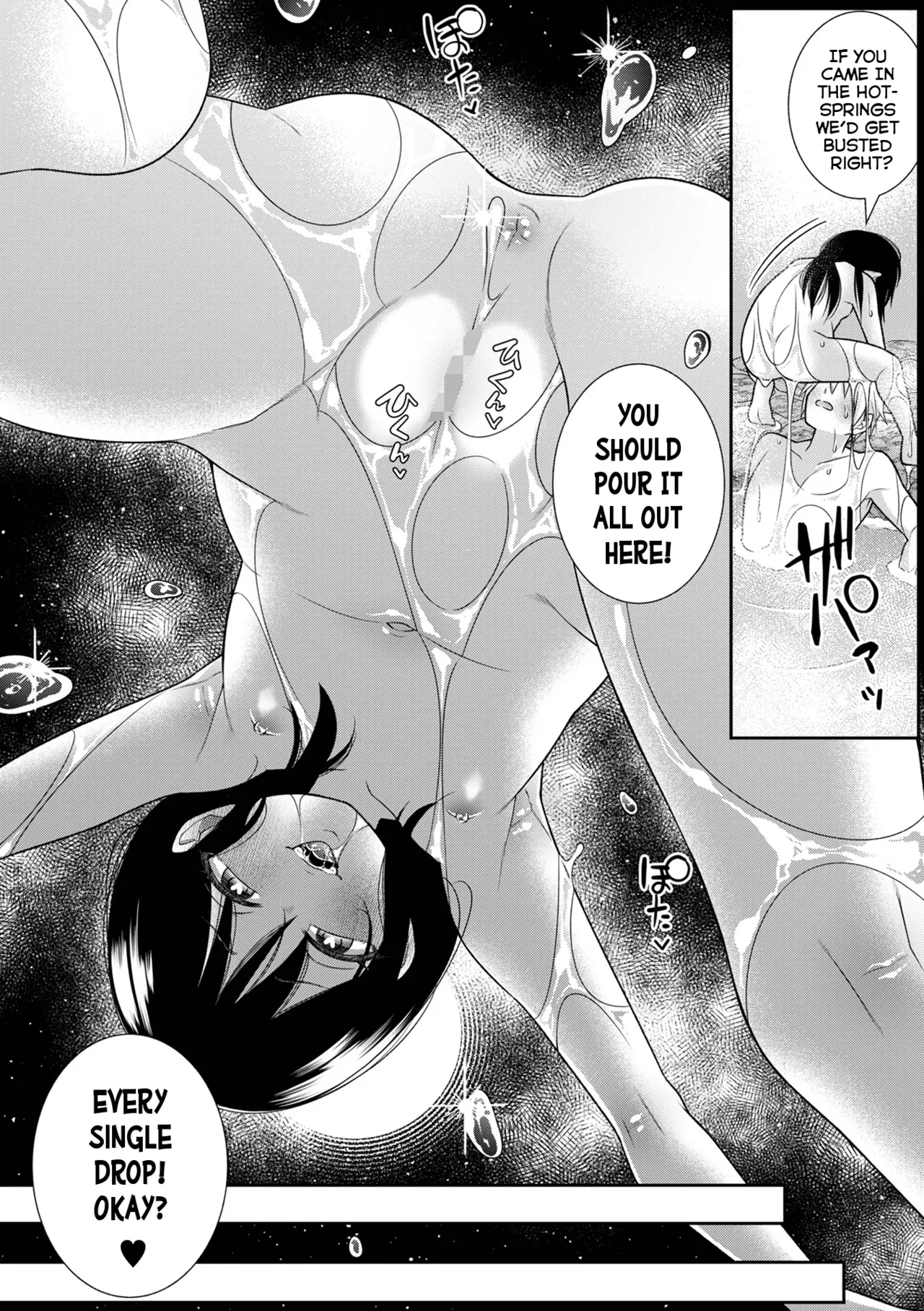 Shippori Onsen Futari Kiri | Just the Two of Us in a Steamy Hot Spring - Page 10