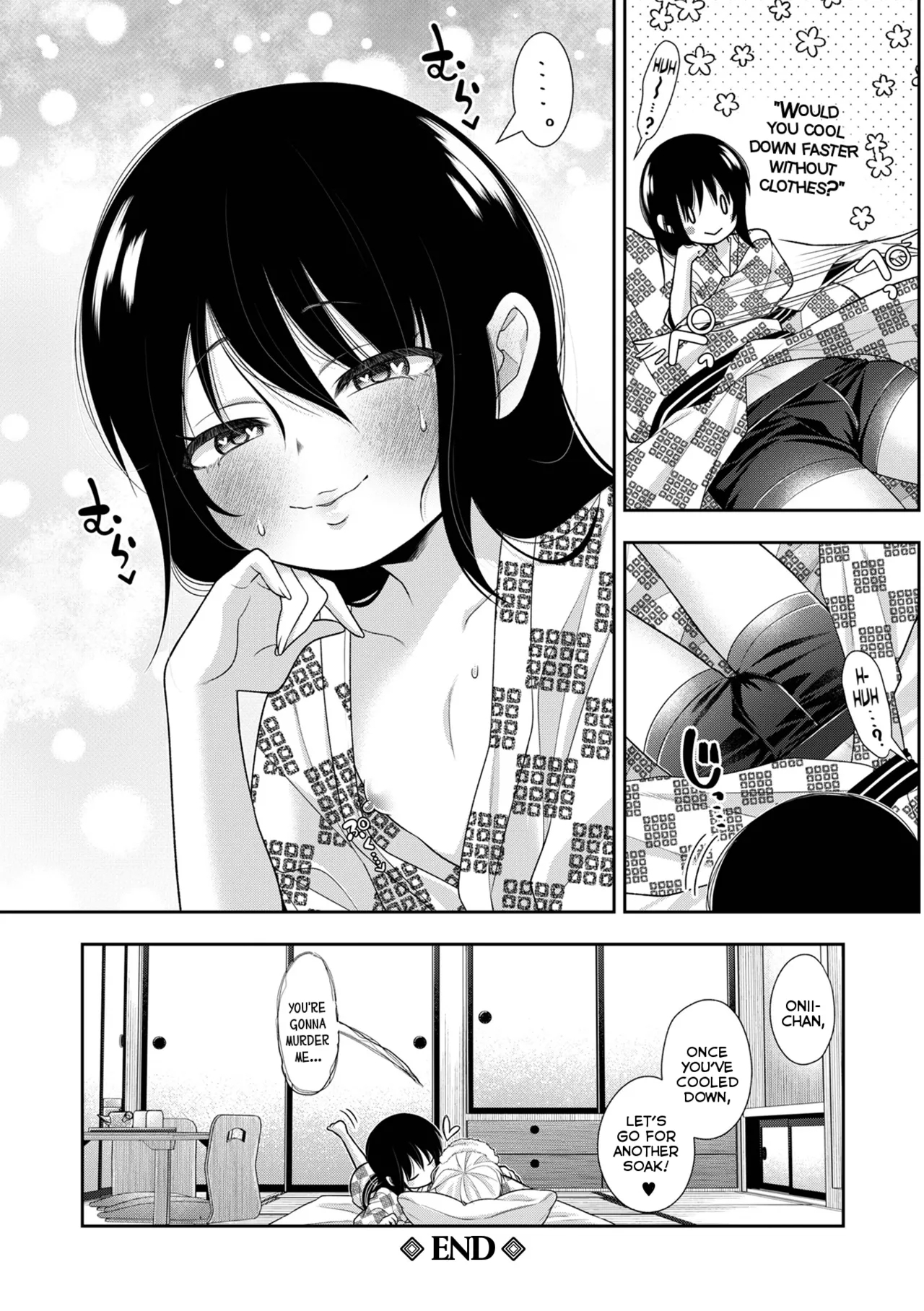 Shippori Onsen Futari Kiri | Just the Two of Us in a Steamy Hot Spring - Page 18